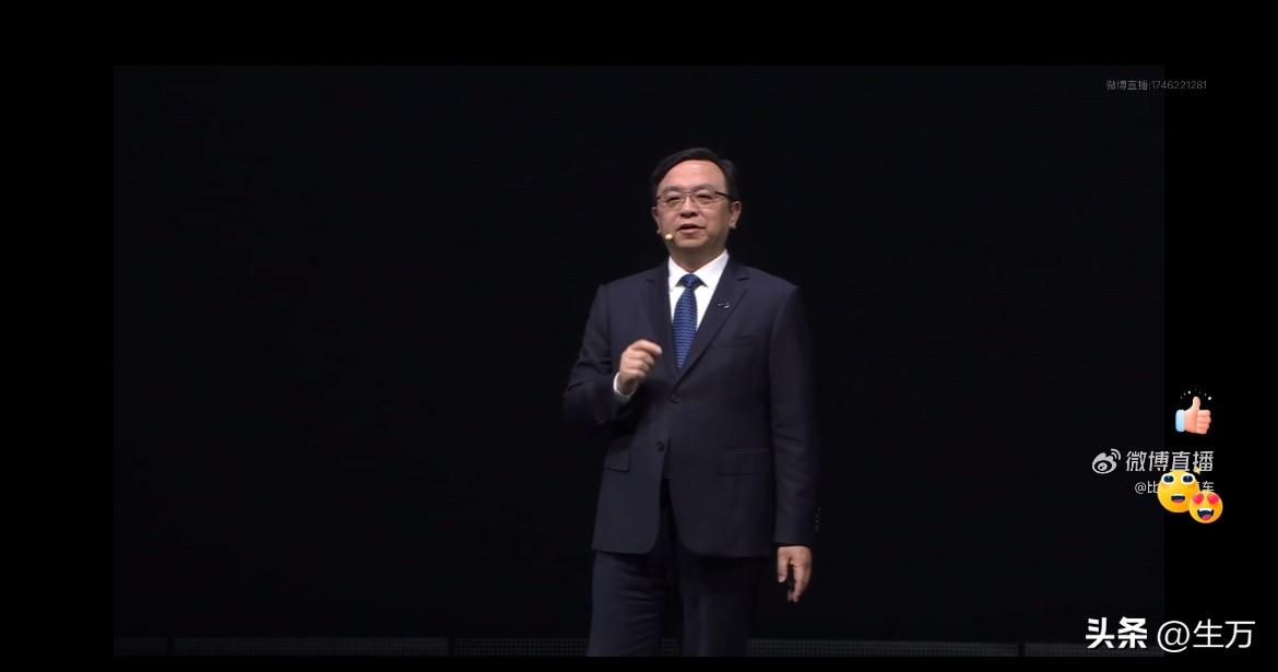 王传福:我们第二代刀片电池，从10%充到97%，只需要9分钟！

就在刚才王传福