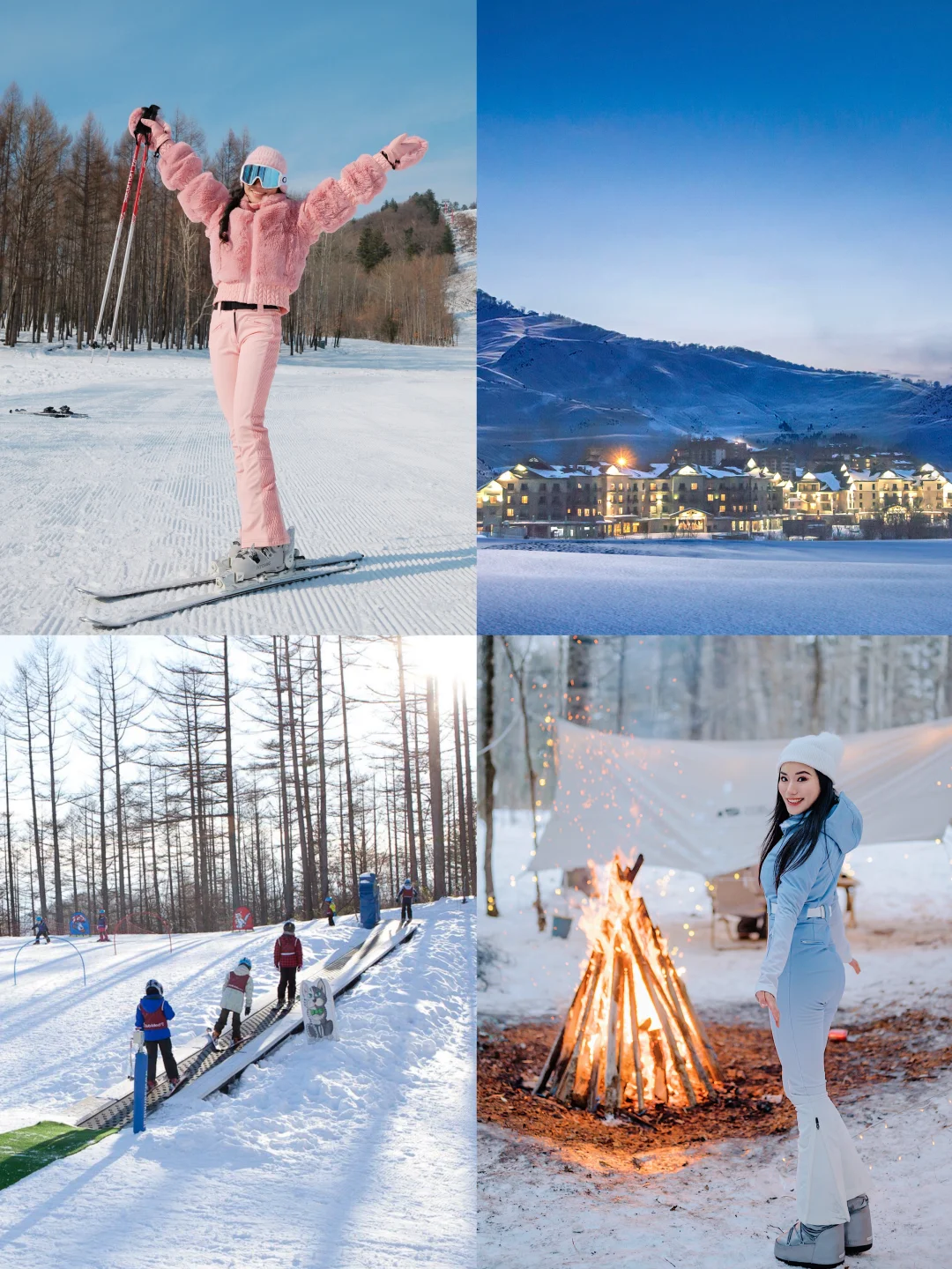 雪季开板倒计时🎿这份滑雪清单！准备好了👌