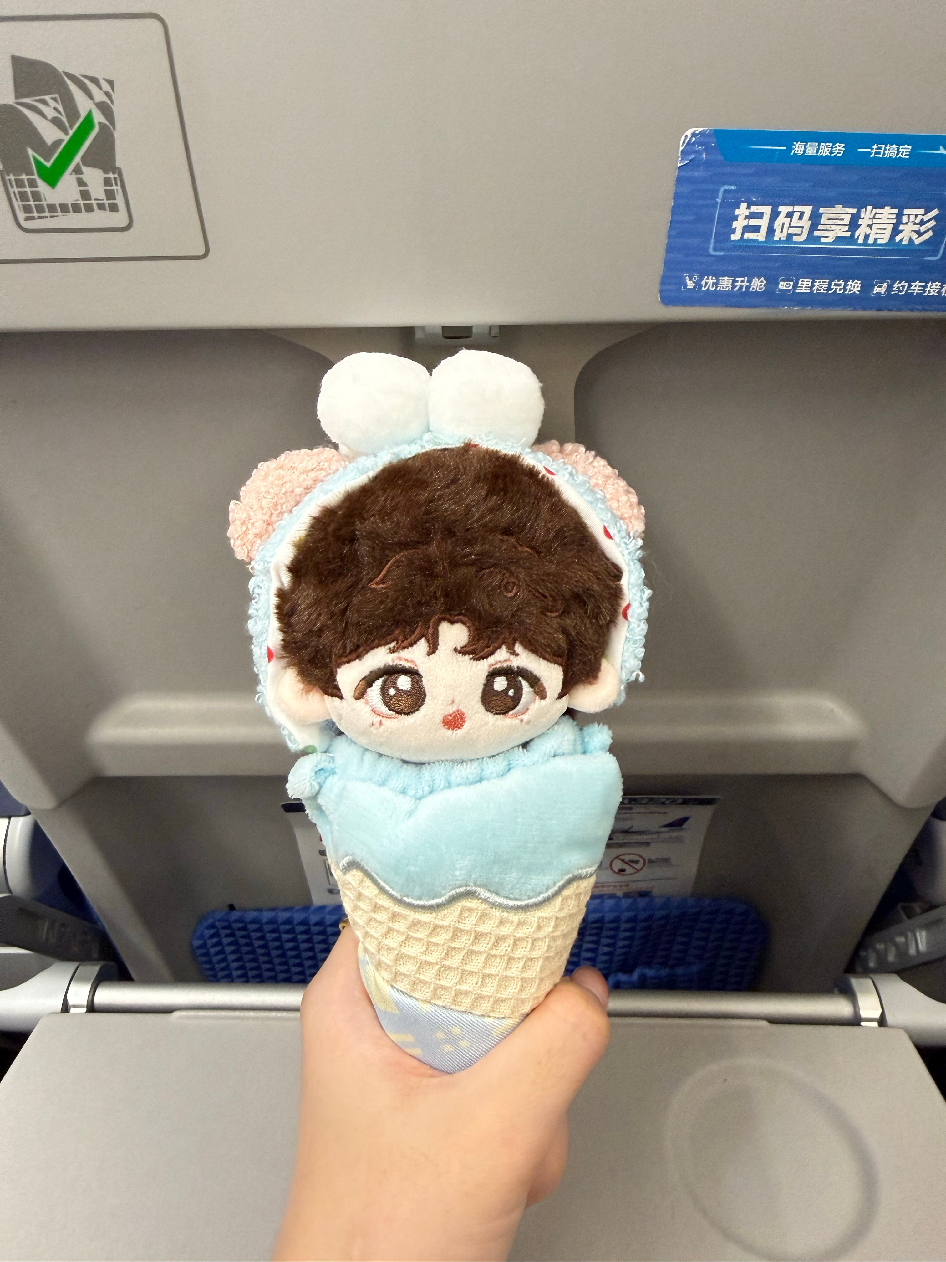 🛫今天的vlog不发了吗🥹 