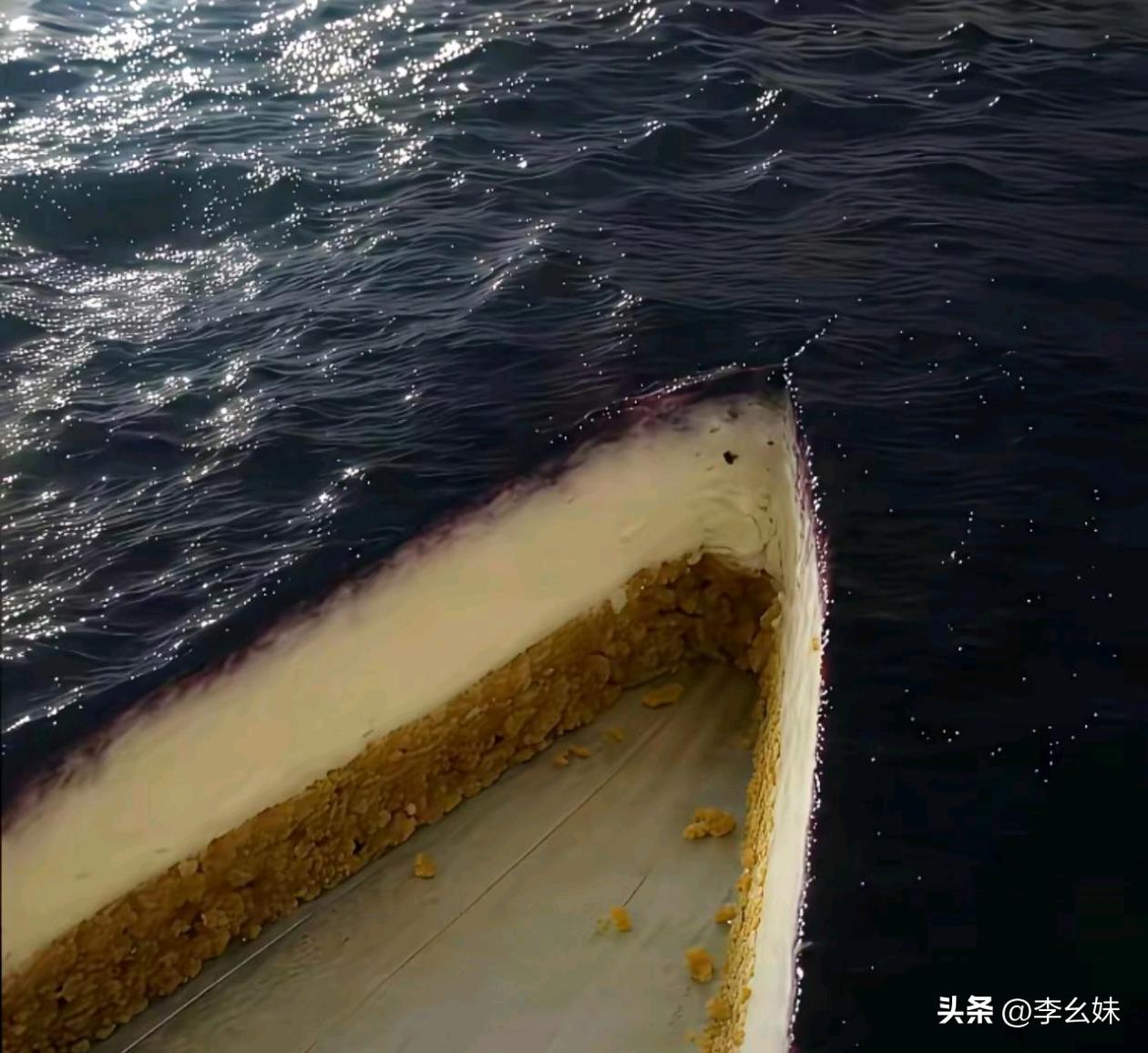 远看是大海近看是蛋糕