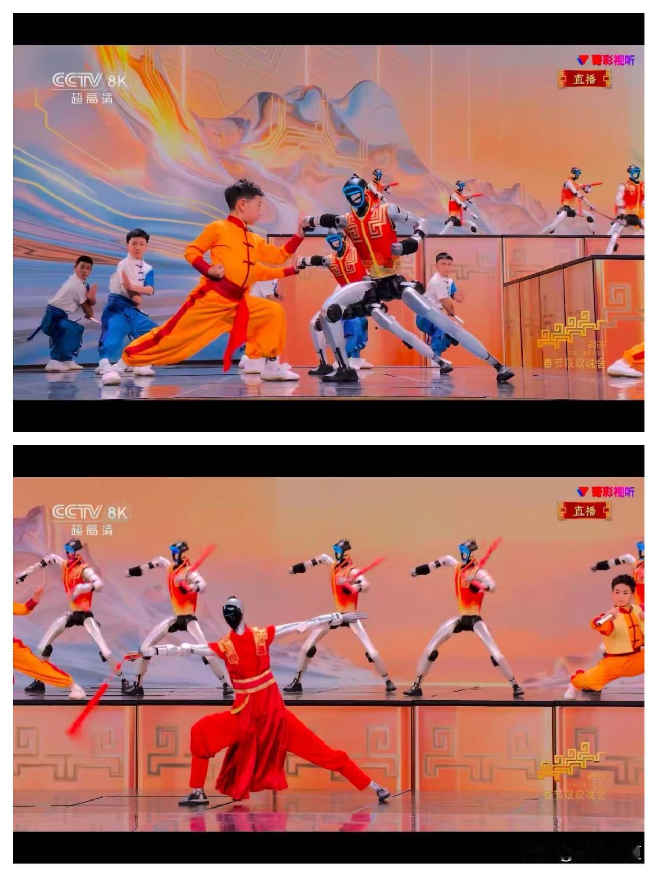 别再只把机器人当春晚的“炫技配角”了！今年四巨头扎堆登台，舞剑翻跟头还演小品，这