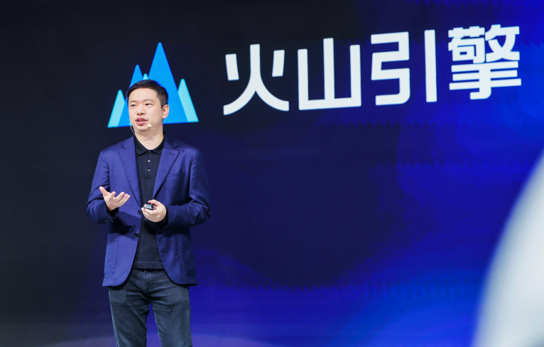 火山引擎发布新一代汽车AI方案 豆包大模型搭载超700万辆车