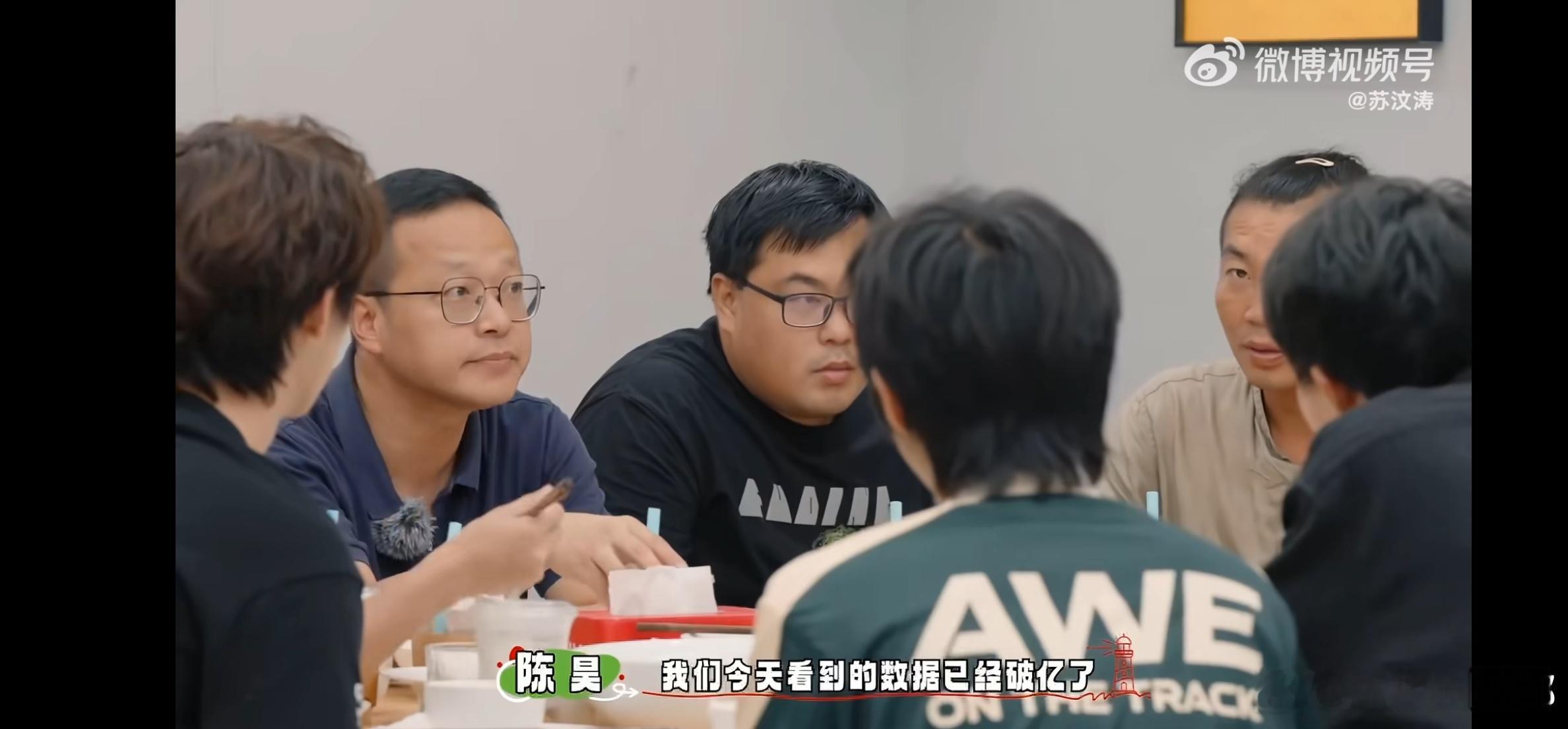 #一座小岛在两个月内搜索量破亿# 《岛屿少年》让嵛山岛焕发新生，搜索量飙升，少年