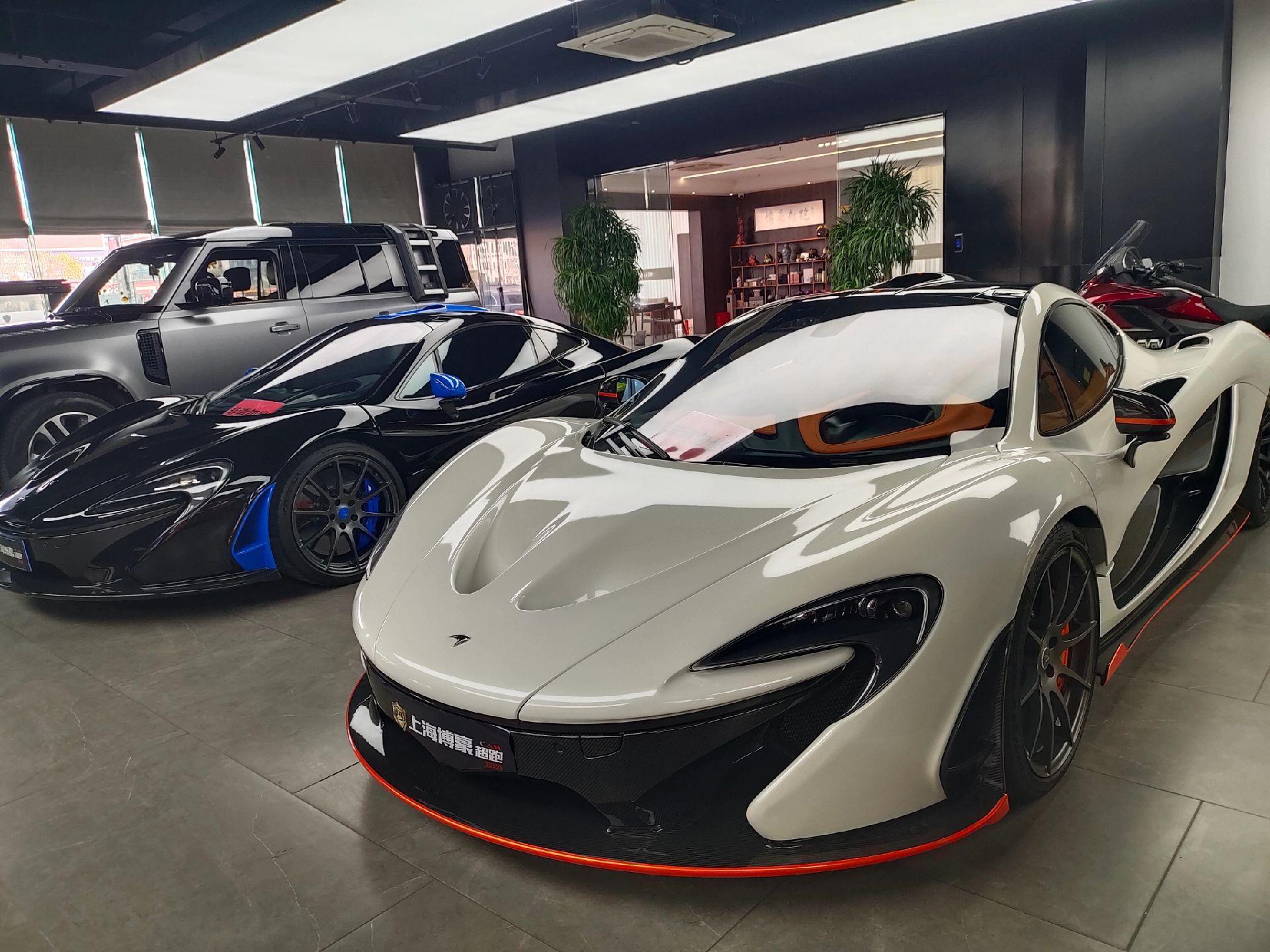 双倍快乐迈凯伦P1