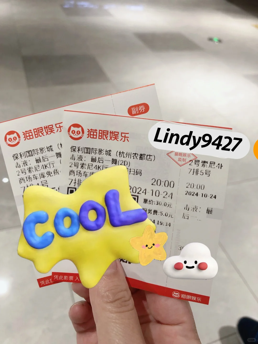 没想到有一天被毒液感动到了！😭