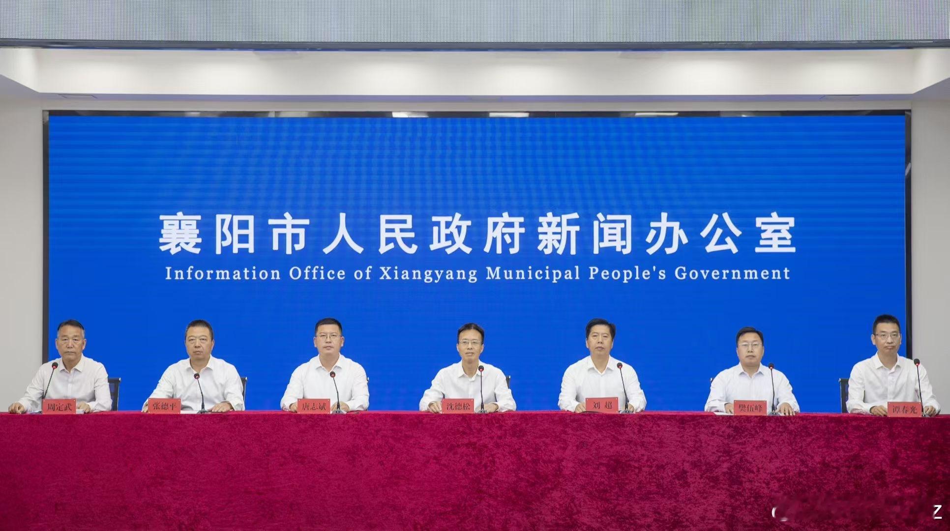 【襄阳古城保护新举措】市人大通过古城功能疏解优化决定，这是在《襄阳古城保护条例》