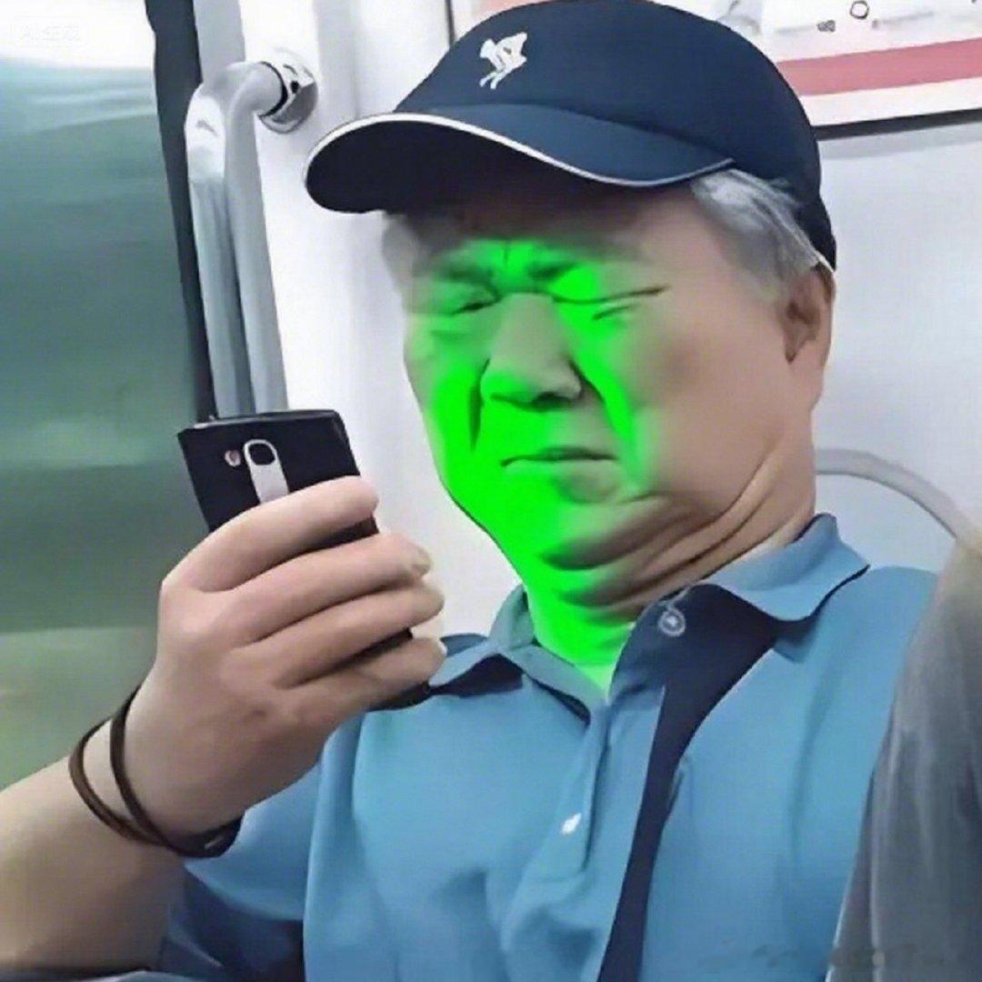 老登只是恶心人，至少亏的慢啊再看看少登，谁来了都扛不住A股大盘