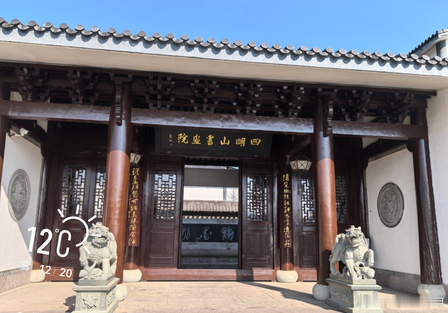 早安       又是一大早……     