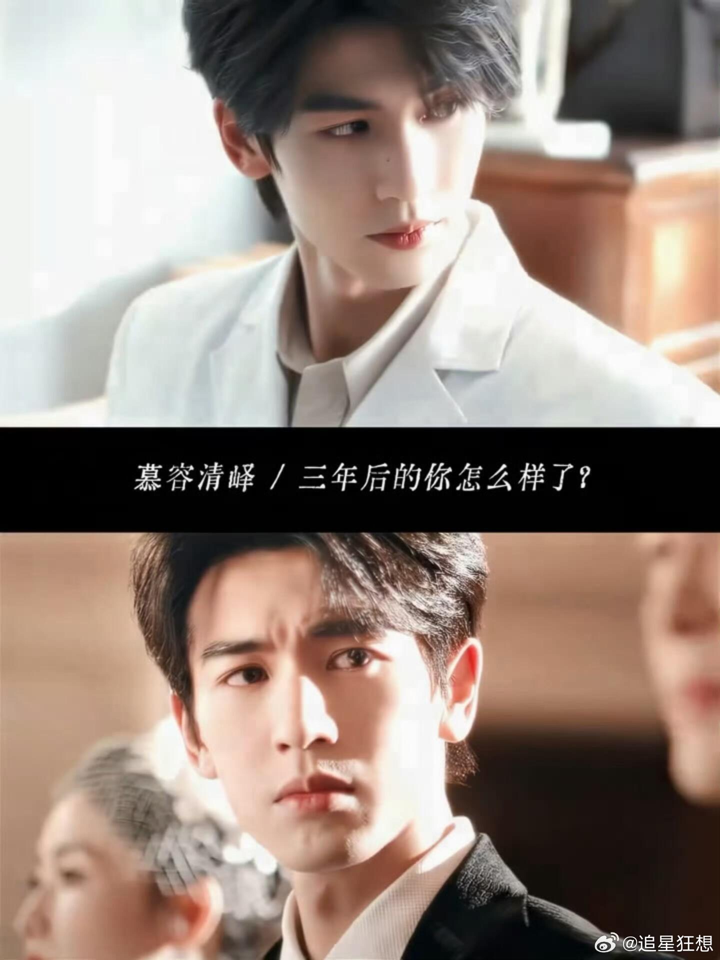 张凌赫的生理性演技别的演员靠台词烘托情绪，张凌赫只用真实生理状态诠释恐惧，急促喘
