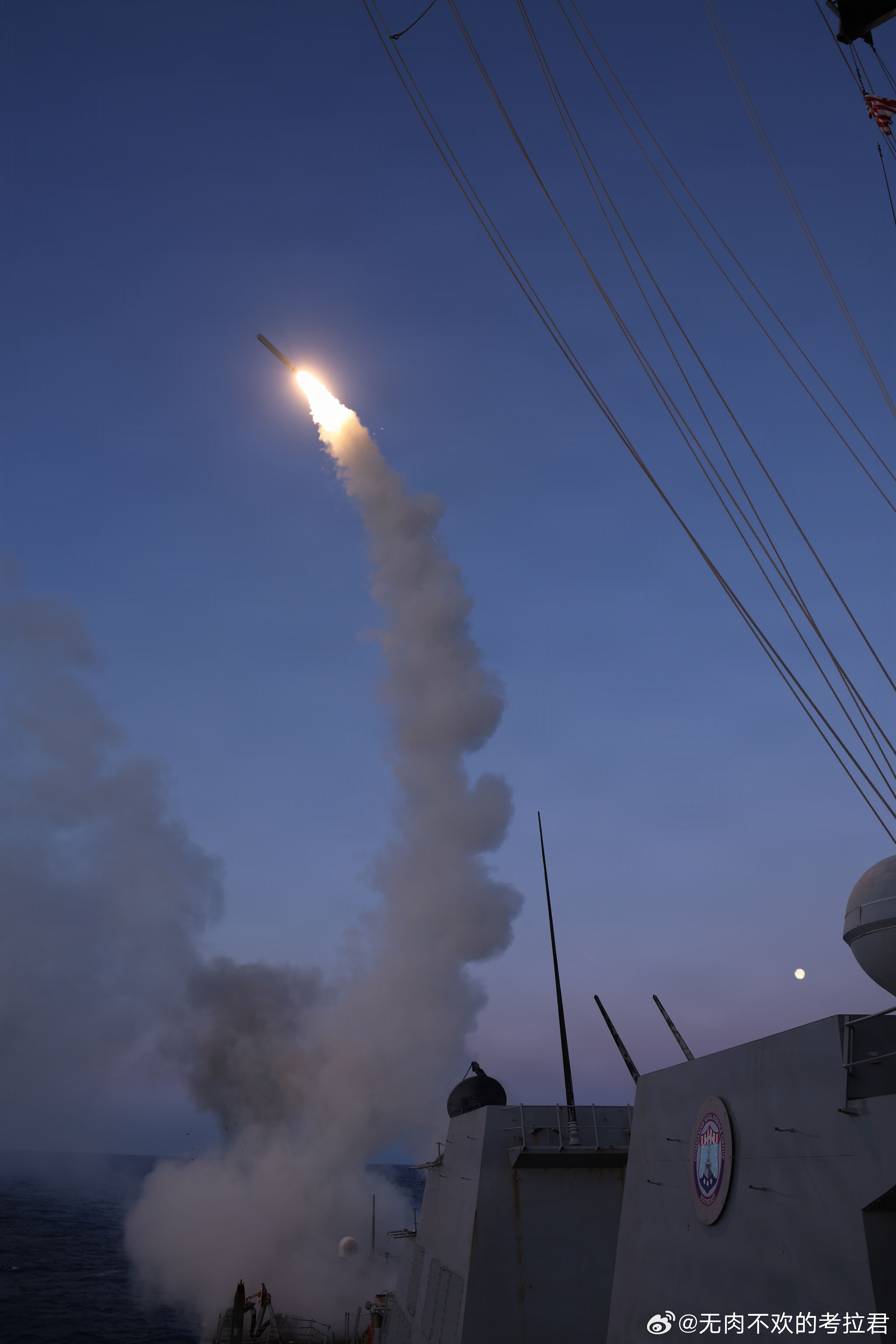 2026年3月5日，USS Thomas Hudner (DDG 116) 在O