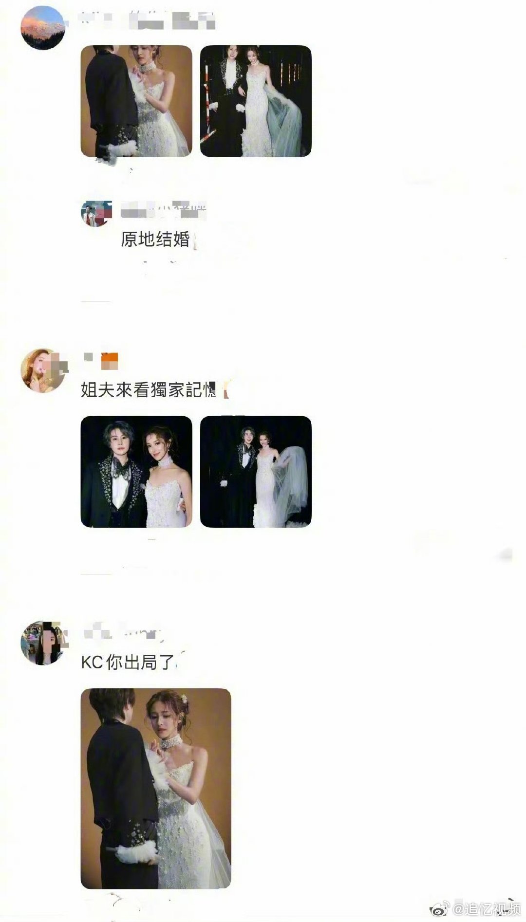 放过这个五十岁在家带娃的老人吧放过郑嘉颖吧褪去舞台光环郑嘉颖只是顾家带娃的父亲，