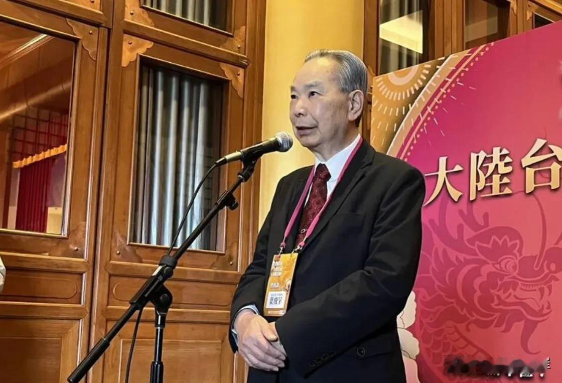 台商对赖清德还是非常不放心！
台湾省海基会今日举办“2024大陆台商春节活动”，
