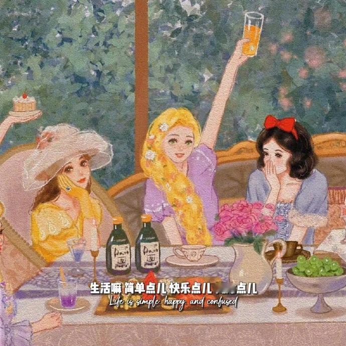 “情绪稳定 永远是平淡生活里温柔的光 ” ​​​