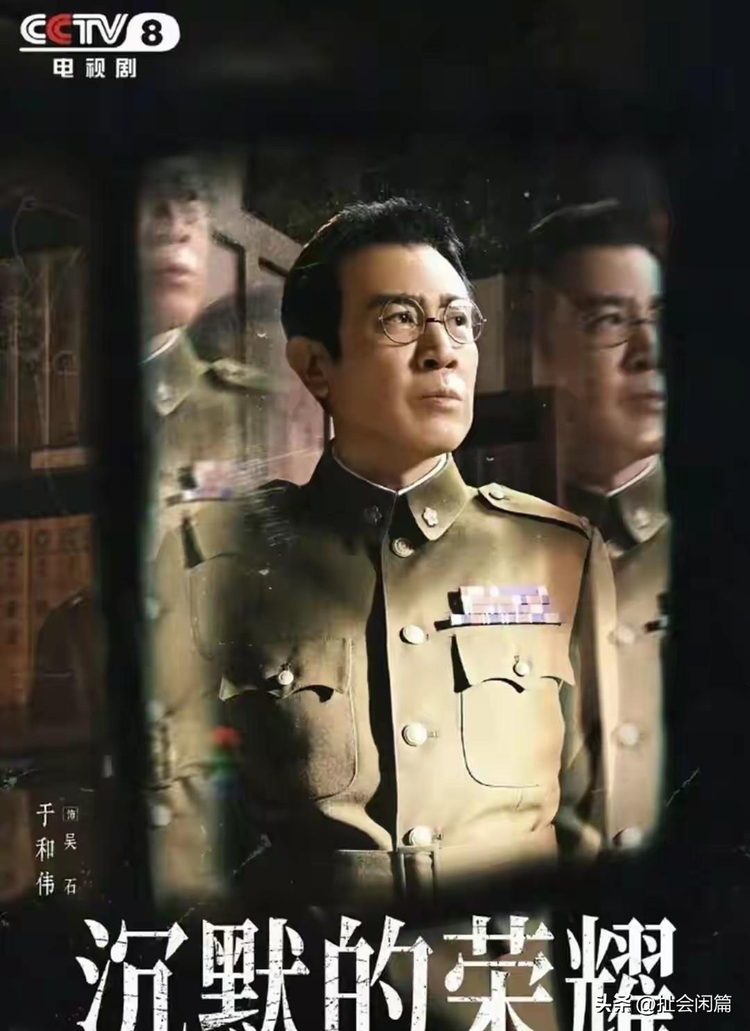 两部剧我都看过，而且一集不落的看了，两个演员能够获奖，真的是实至名归。

于和伟