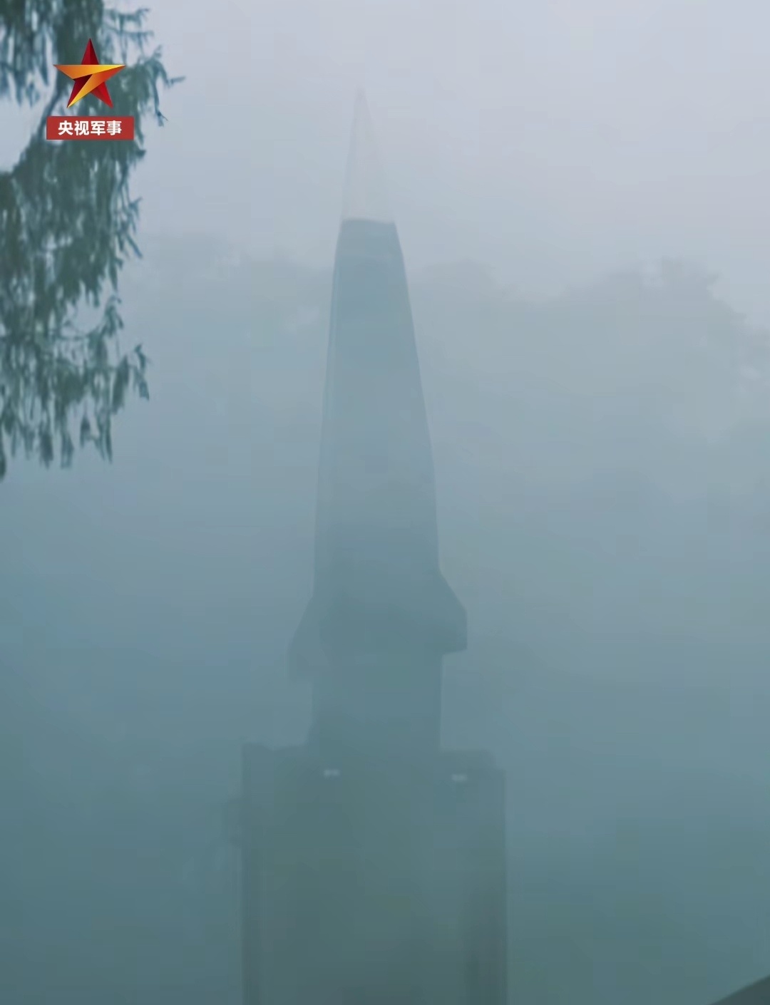 战略导弹部队成立60周年 
