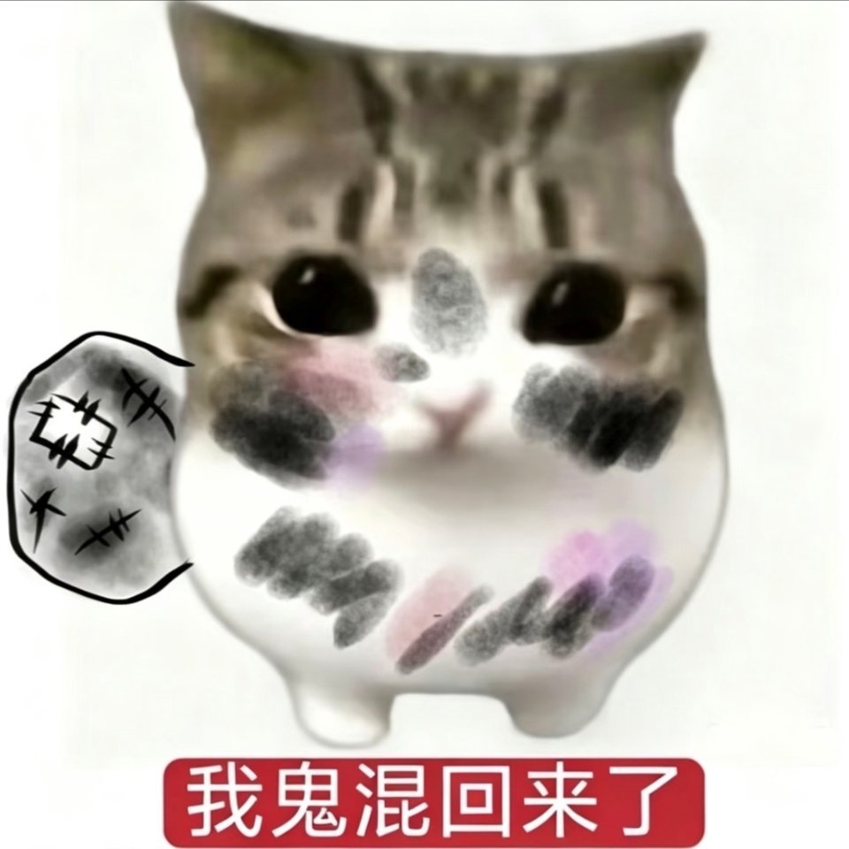 上线看见个人博前排三万了我真是心情舒畅！ 