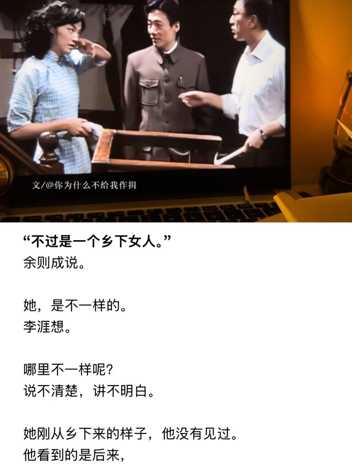 到底哪里不一样？     旧文。