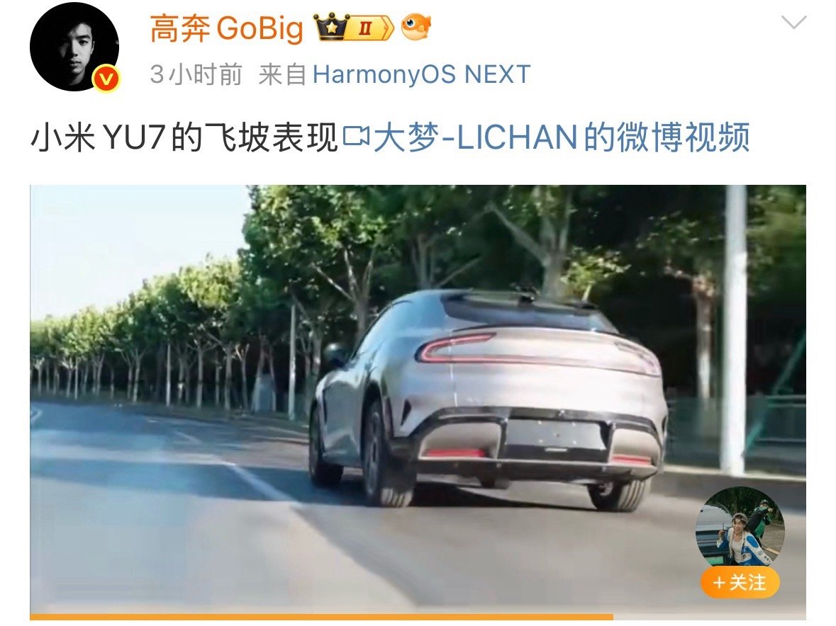 想介样，就介样，如履平地，路政无忧。[哈哈][哈哈][哈哈] ​​​