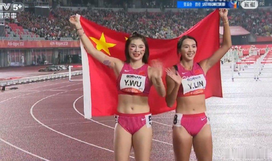 吴艳妮铜牌  亚洲第三！恭喜吴艳妮！起步反应慢了一点，后程发力加速超越拿到铜牌！