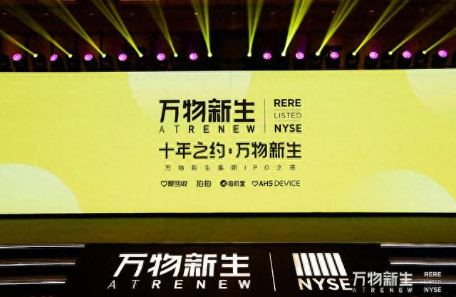 预算不够买新机，买二手电脑哪个平台更便宜？先对齐机况