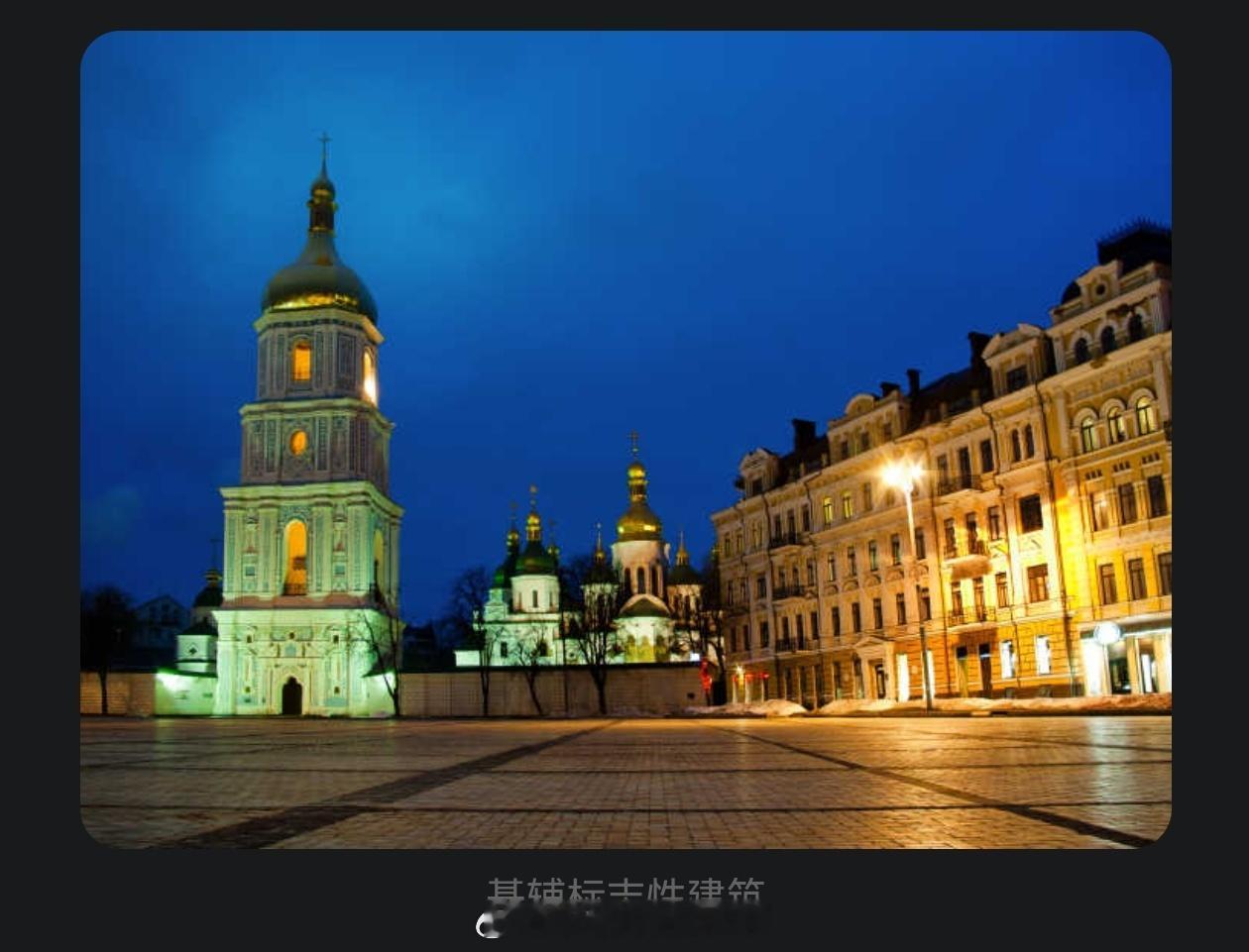 28点方案要求乌克兰割让整个顿巴斯地区（包括乌军目前仍控制的约14.5%区域）、