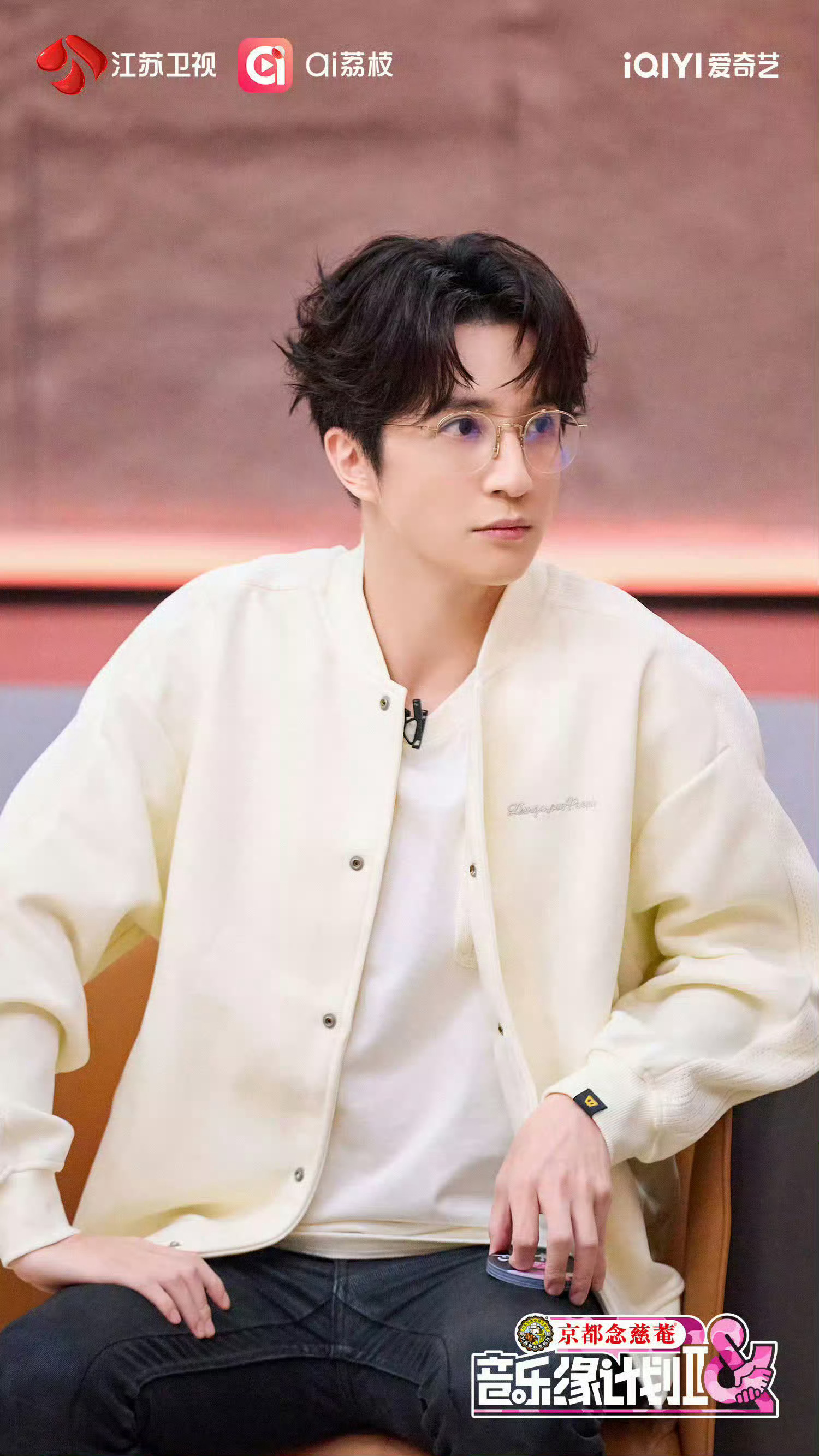 音乐缘计划 薛之谦音乐缘计划请薛之谦是个很棒的决定鼓励音乐人  唱的也入动听  