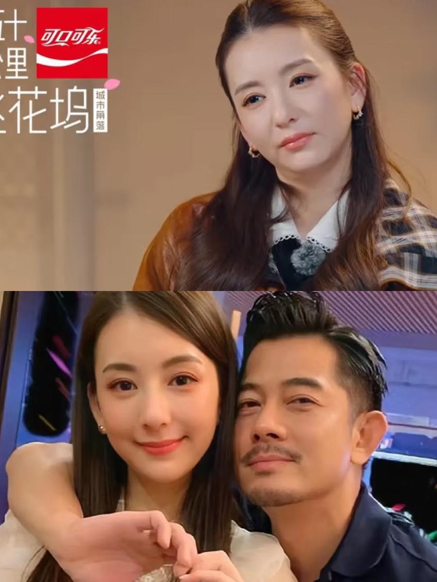 表情可以骗人，眼神骗不了人，

方媛可能没那么幸福。

细看如今的方媛，早已不是