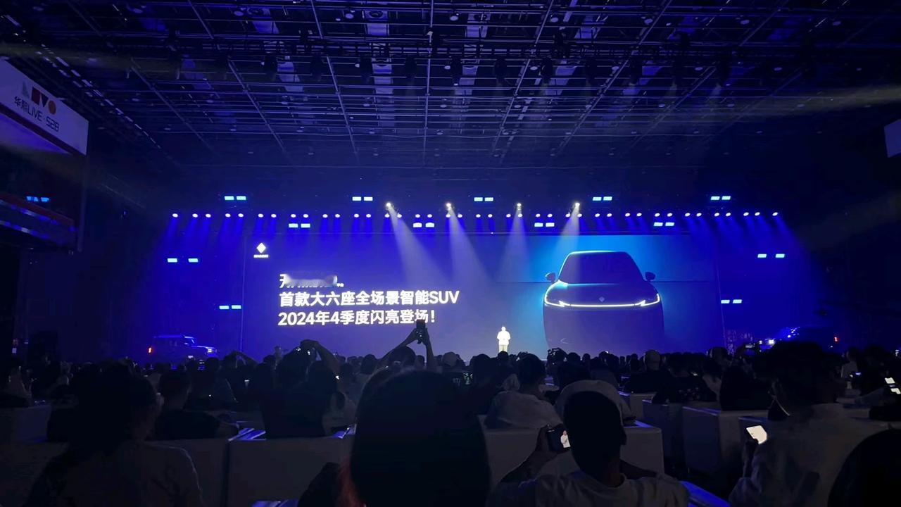 宝骏今年还有两款SUV发布！第三季度上市 F410S ，定位五座全场景智能SUV