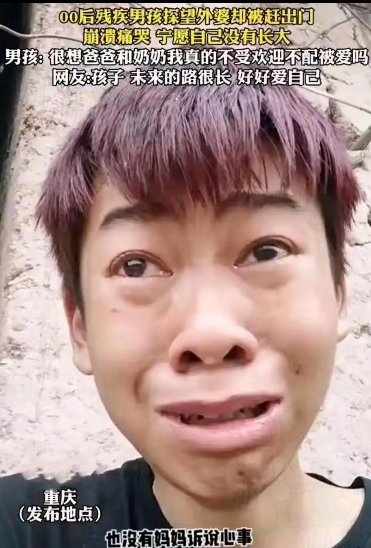 泪目！攒了半年的心意，却被最亲的人关在门外，这一幕真的太扎心了。
 
     