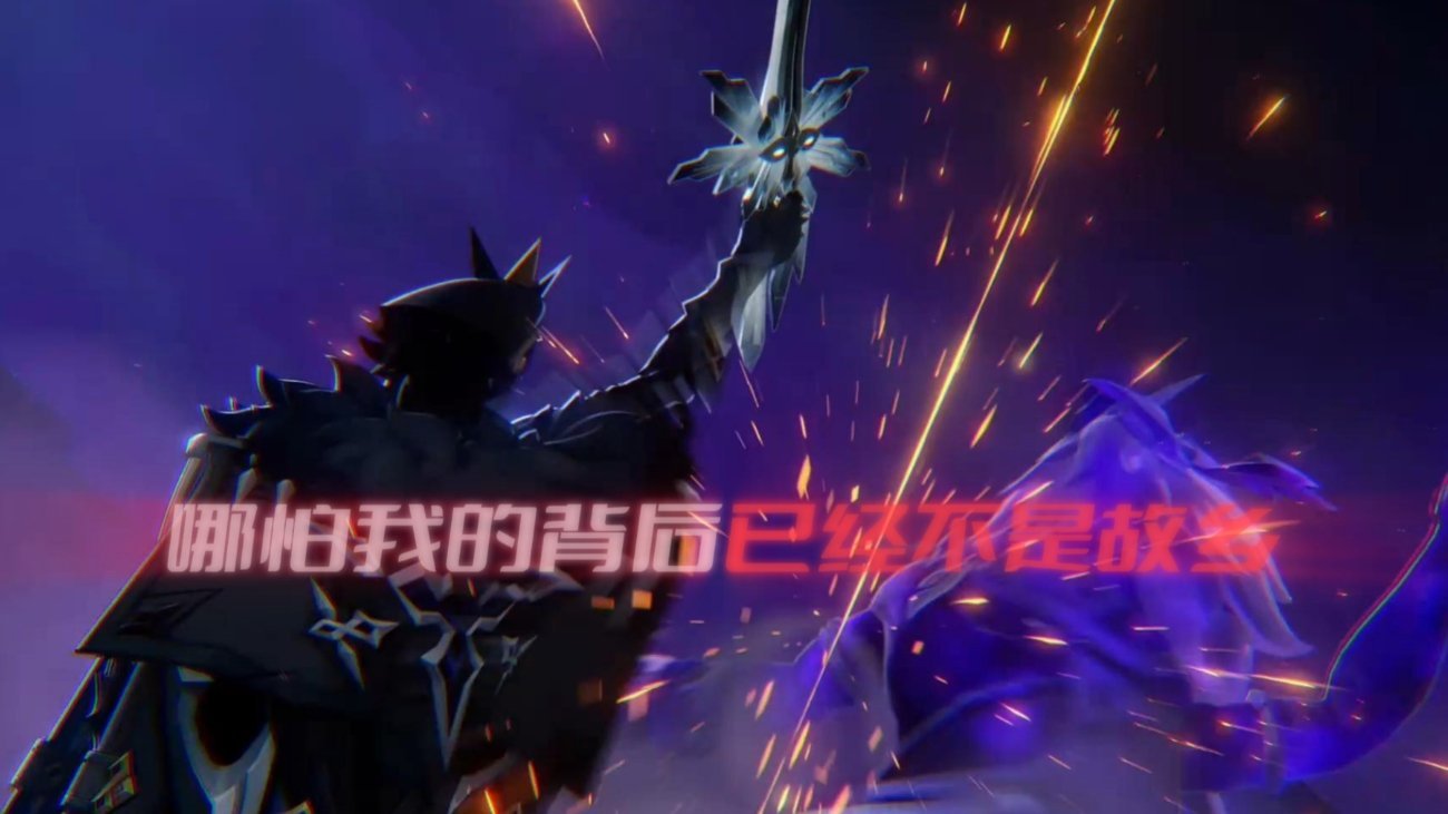 队长好帅哇，不知道以后会不会进卡池[哇][哇][哇]#原神##原神5.1版本##