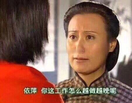 心情 by car 