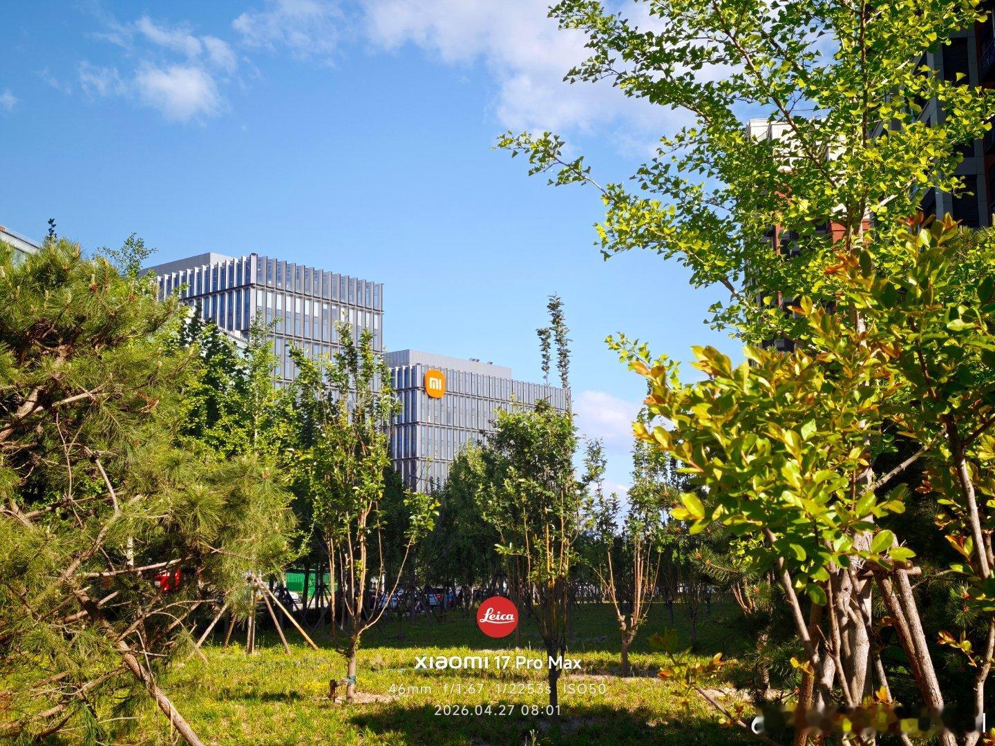 同学们，今天的小米投资者日是早上8点半开始，惯例是雷总先发言，大家千万别迟到了。