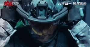 蛟龙行动里的武器有多新  蛟龙行动里面的飞行器未免也太帅了，蛟龙小队一出场英姿飒