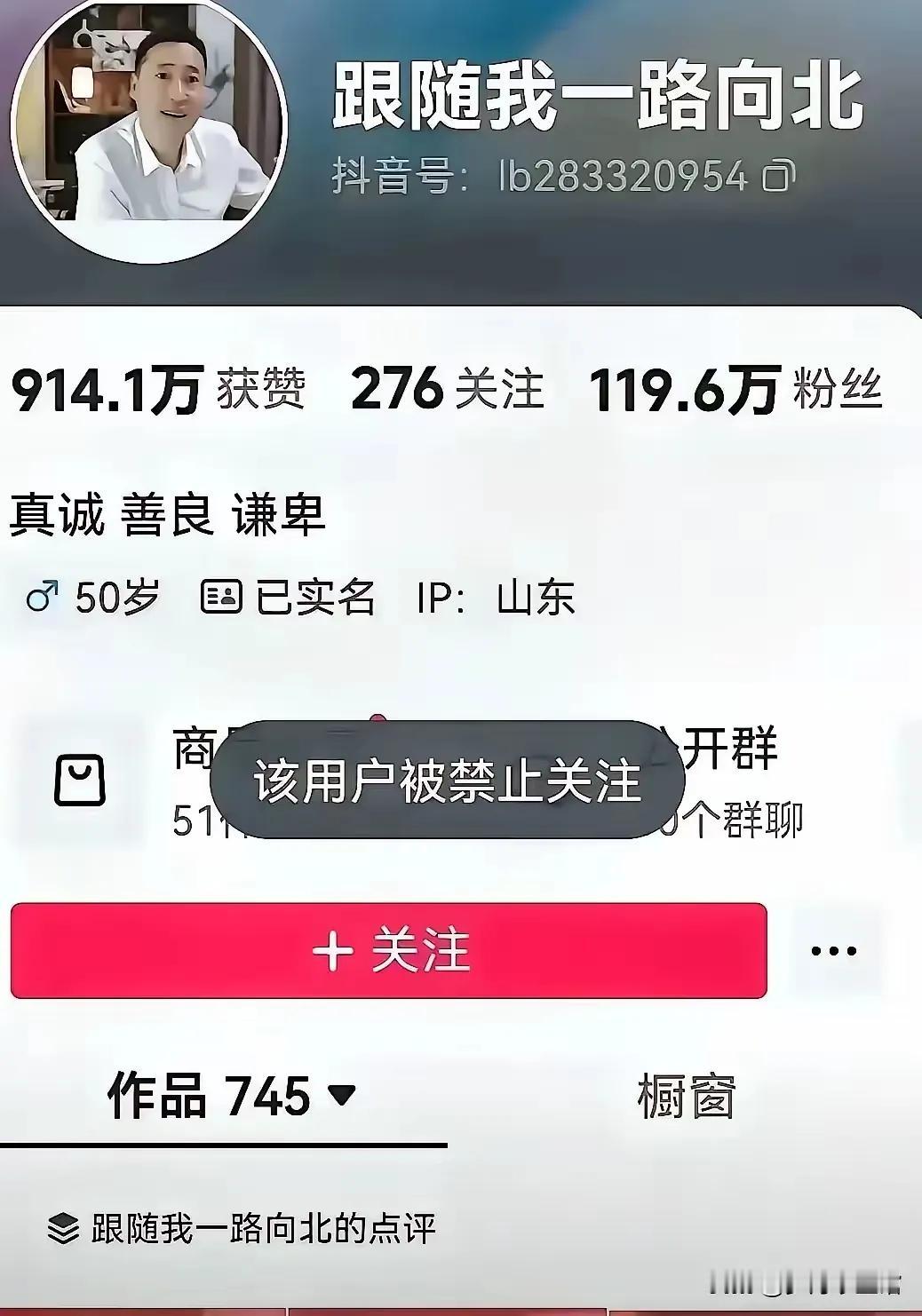 说得太对了！这种人心态实在灰暗，完全无视楼市止跌回稳的事实，一味唱空实在不应该。