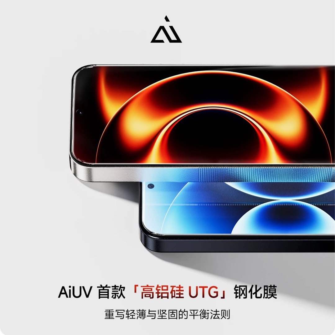 🛒「超能 Ultra」购买通道现已开启，产品将于今日 14:00 正式上线。这