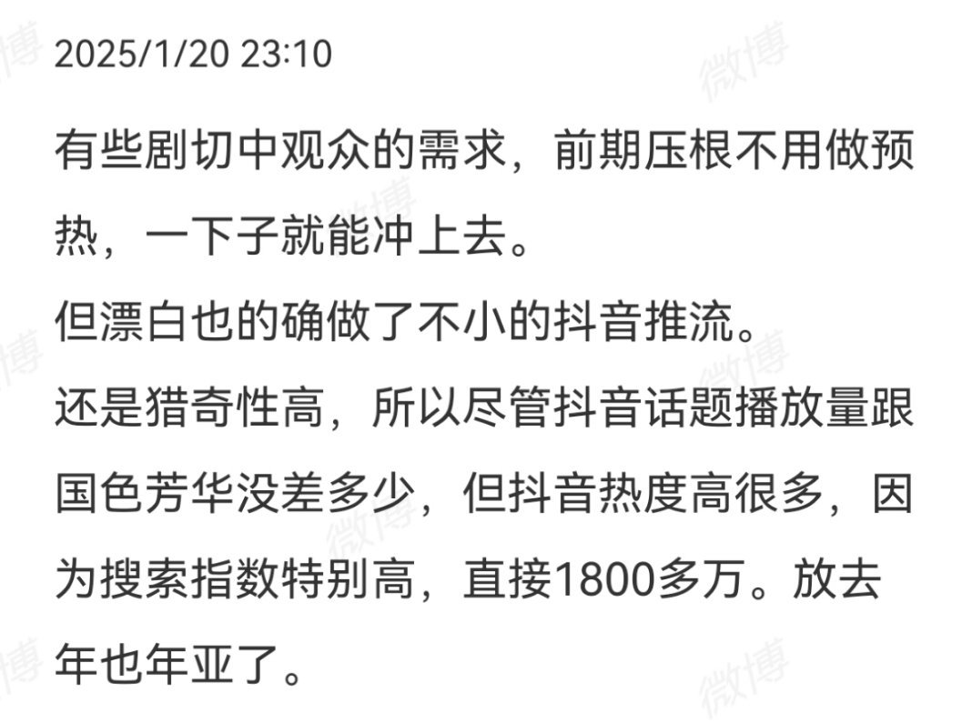 [哆啦A梦害怕]怎么有脸蹭啊 