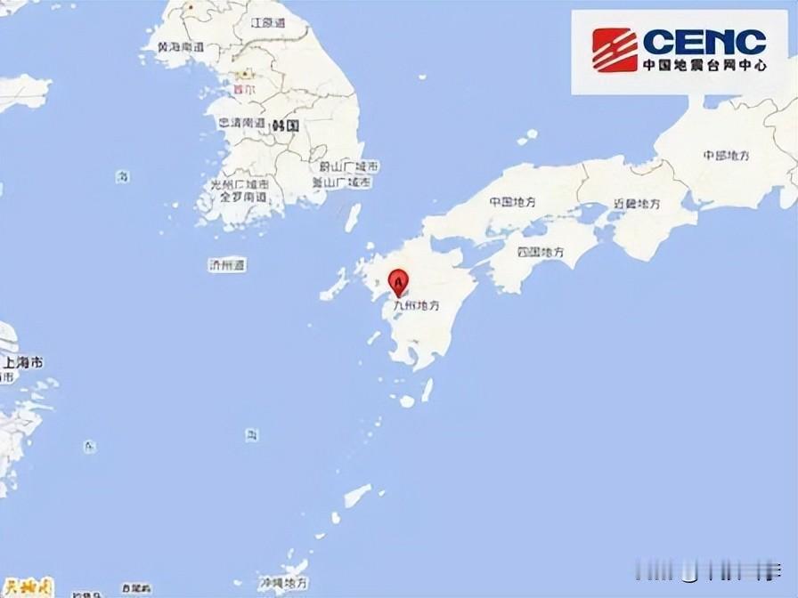 7月28日熊本7.1级强震后，当地的通讯一度几乎“瘫痪”。

先说最糟糕的时候。