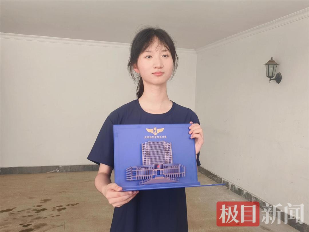 “这个很难考，只招1个！”湖北咸宁赤壁，18岁女孩高考考了621分，填志愿时，她