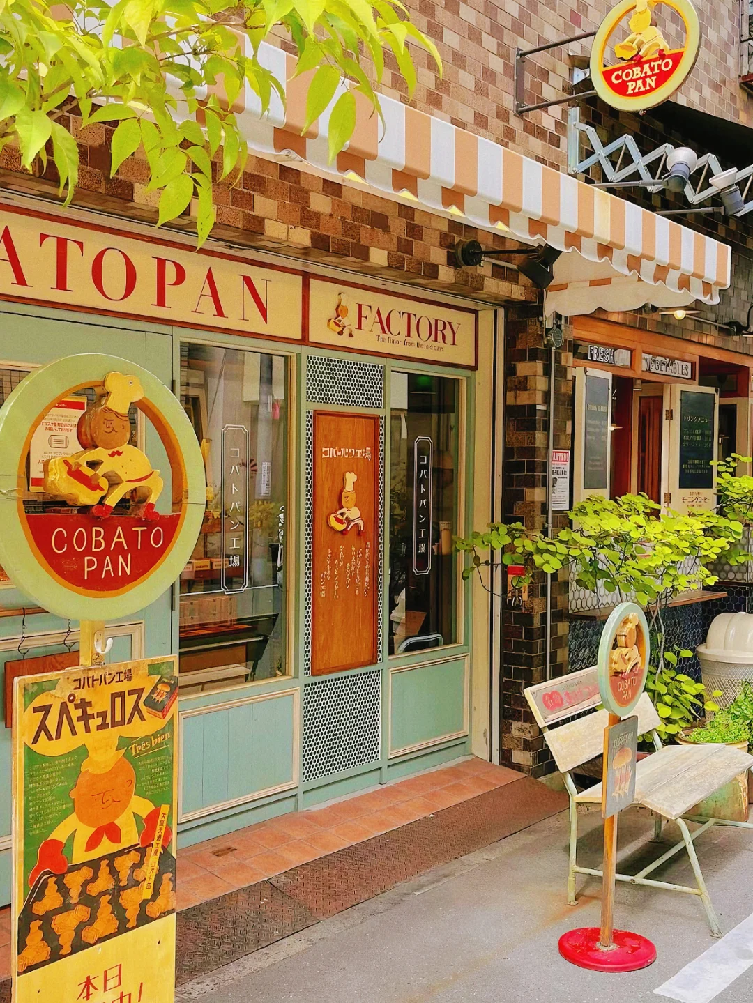 日本🥯被大阪这家超可爱的面包店狠狠拿捏！