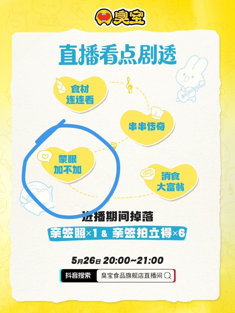 还在沛恩的演唱会的视频里沉迷，都不敢想去现场的玉佩姐要戒断多久、刷到沛恩说下次再