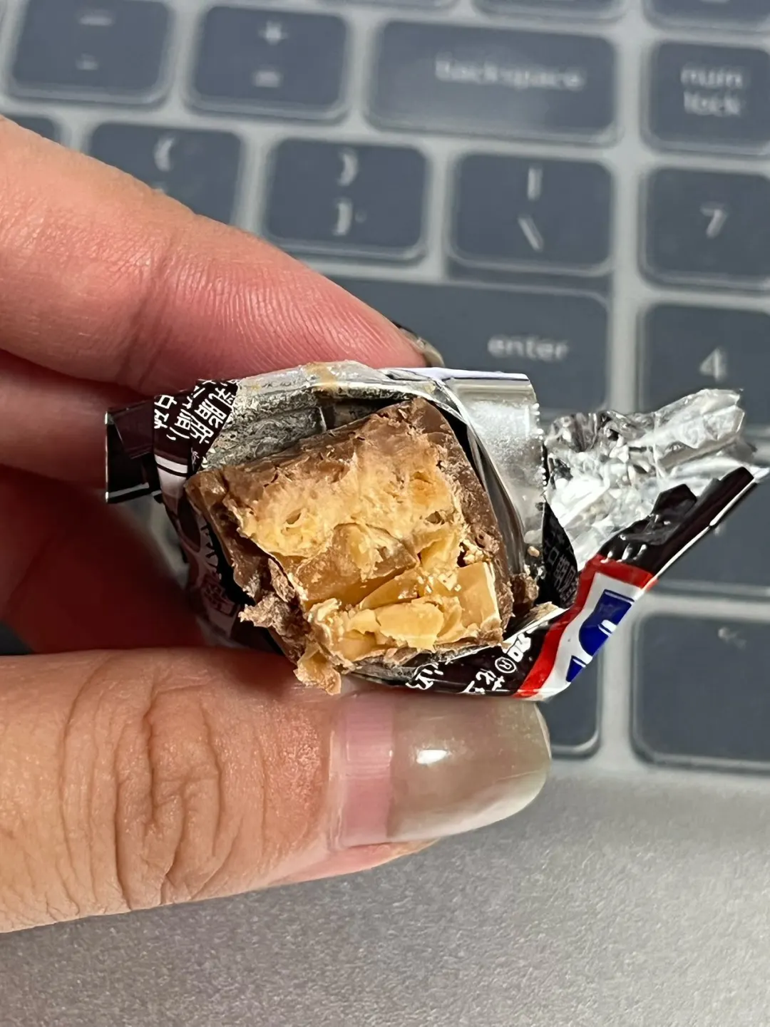 来开市客就为了找到PLUS版士力架！