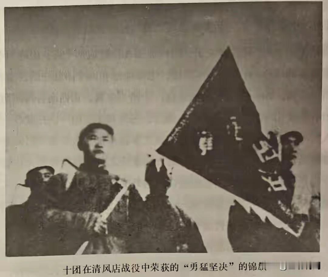 张家口原65军193师（红一师）两个大功团相互较劲比着干。这两个大功团是577团