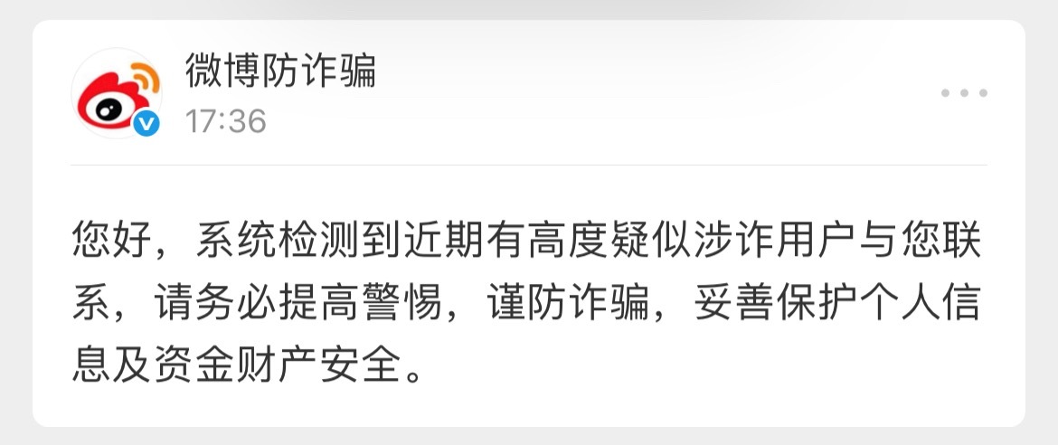 好的[doge] ​​​