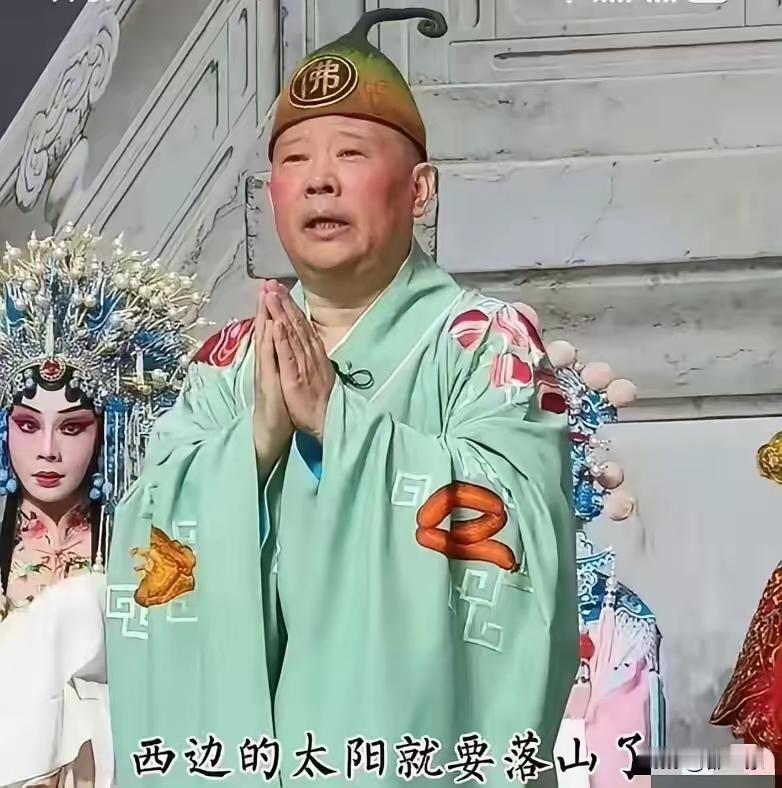 老郭这回属实有点飘。
相声混的风生水起，徒弟更是没得说，妥妥的人生赢家。
本来可