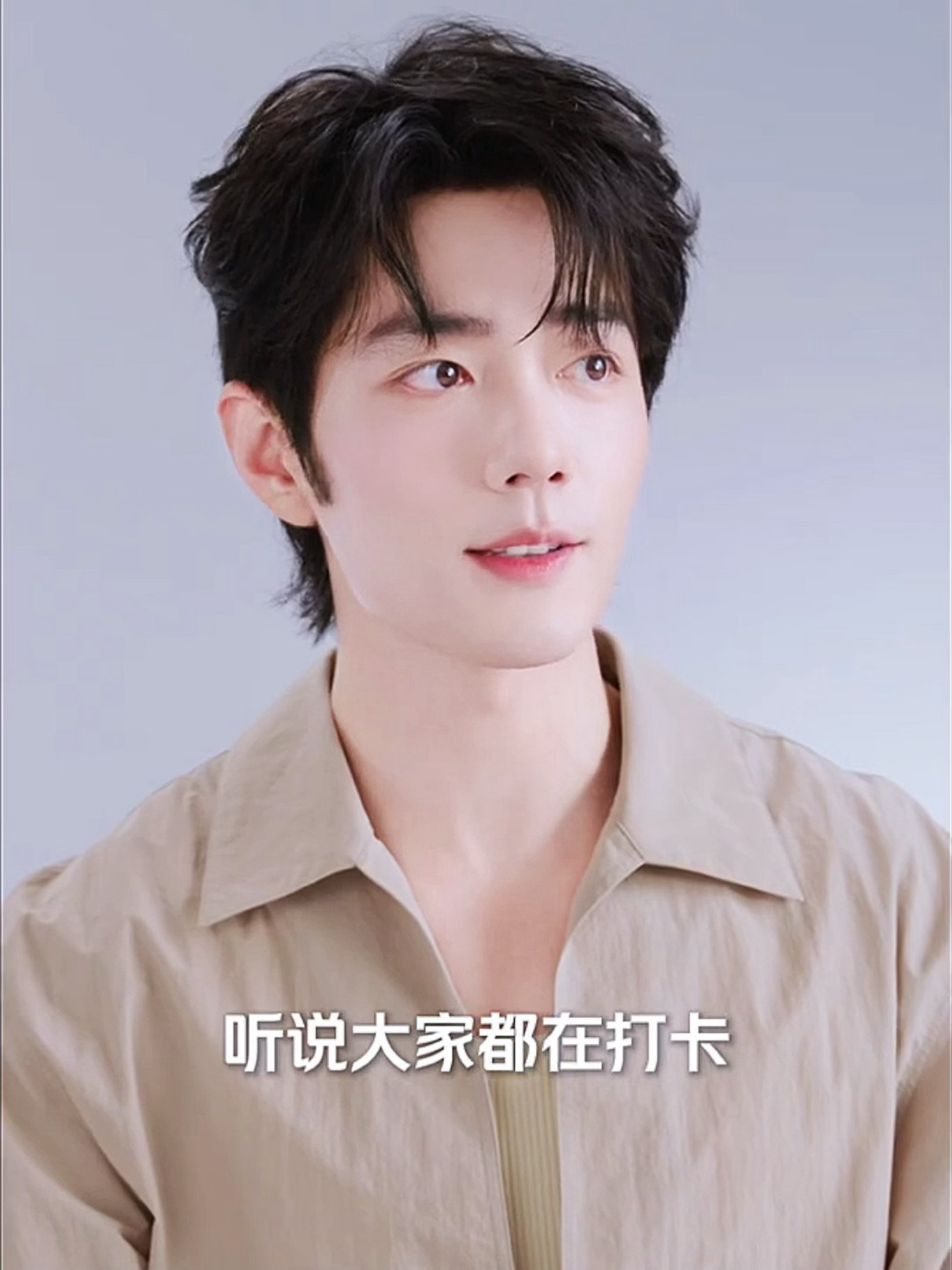 好看的根本听不清在说什么🥰 