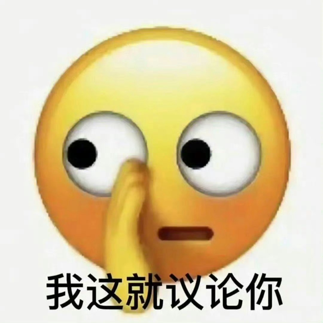 防脱洗发水，是用完能长头发吗？？？不是！防脱洗发水本质上减少“现有还有活力的毛囊