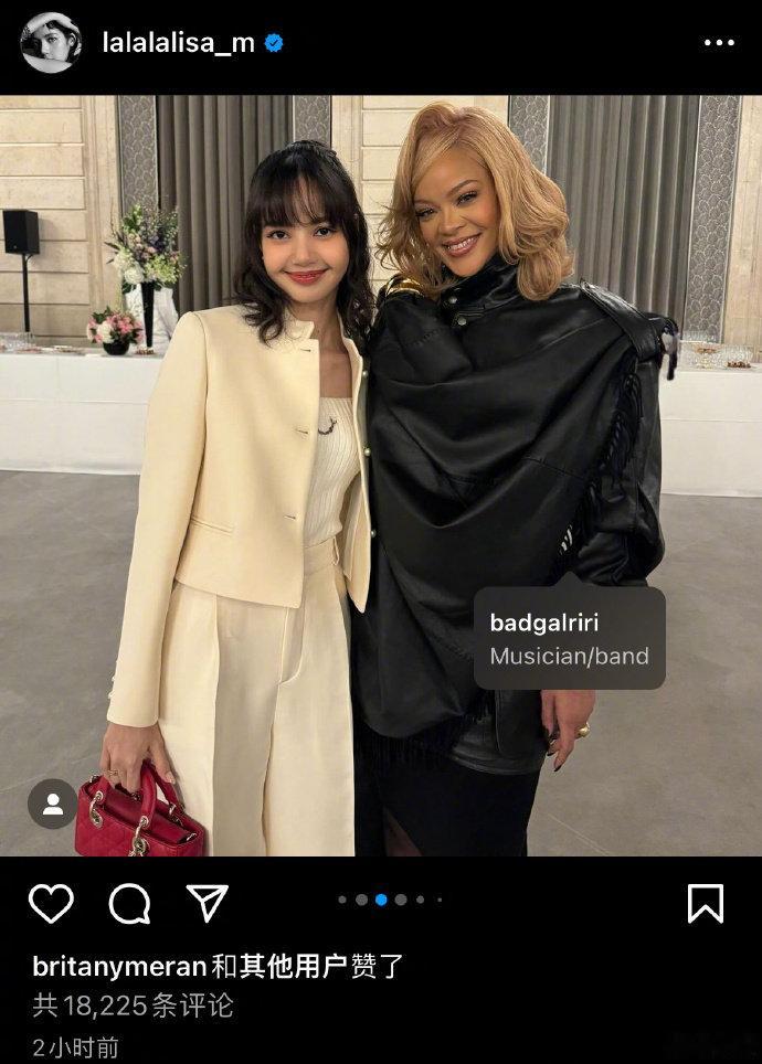 #LISA蕾哈娜同框合照#LISA个人ins更新，发布了和Rihanna的同框合