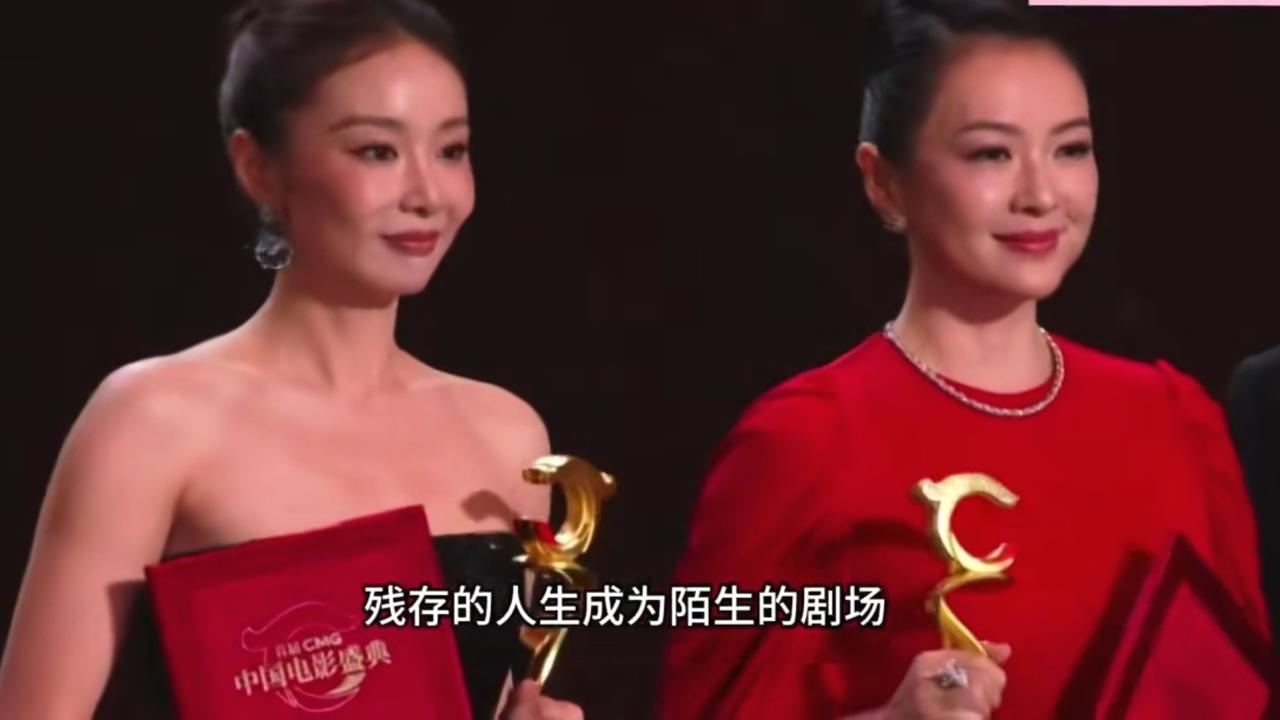 高叶、章子怡同台，两人不争不抢，这才是演员该有的格局

在首届CMG电影盛典的舞