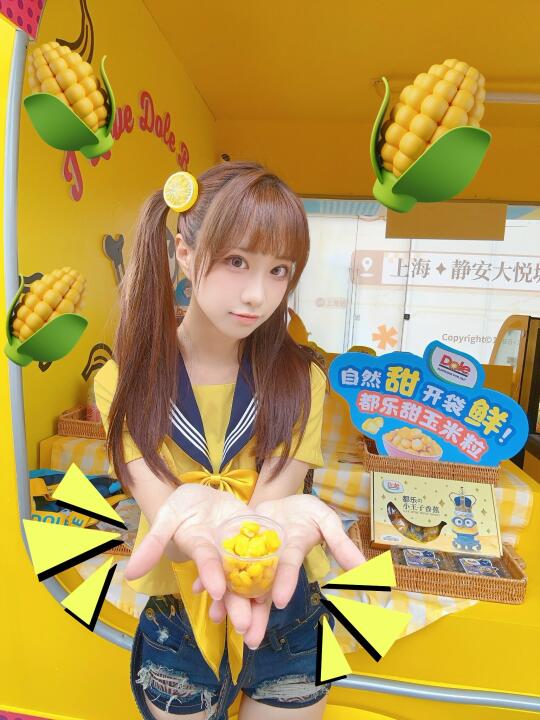 上海有自己的环球影城，小黄人🍌空降大悦城！