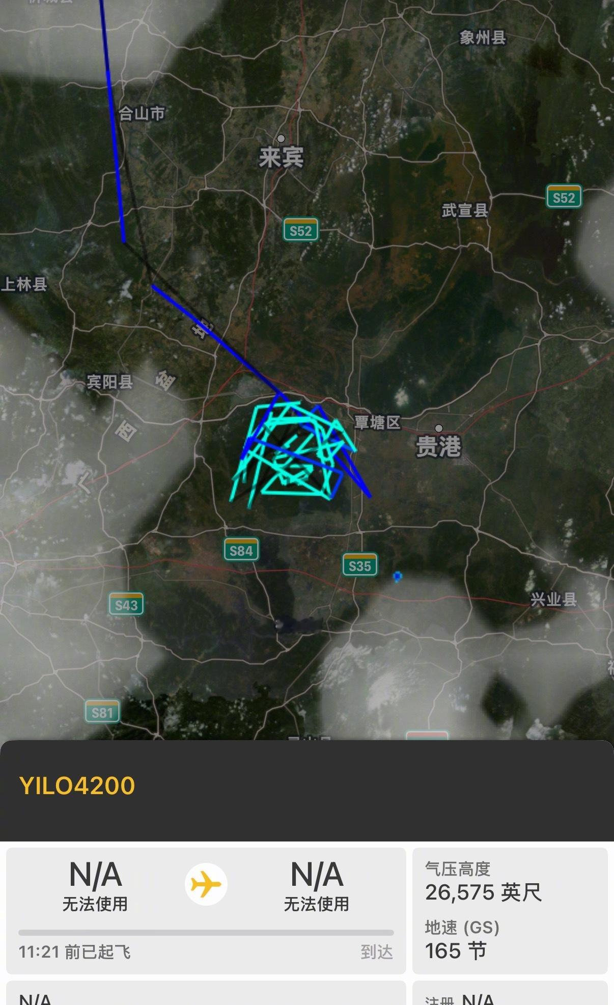在贵港灾区上空长时间盘旋的高空无人机，可能是翼龙，执行通信中继或者灾情巡查任务。